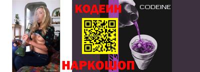 меф Малгобек