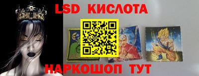 меф Малгобек