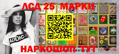 гашишное масло Малоярославец