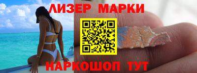 гашишное масло Малоярославец