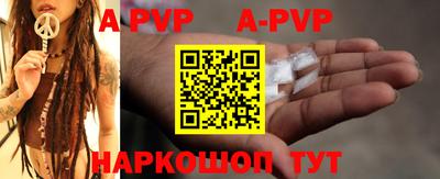 гашишное масло Малоярославец
