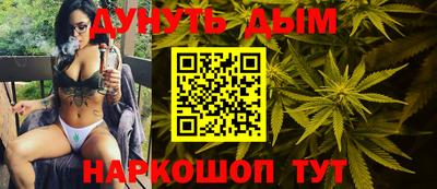 меф Малгобек