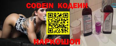меф Малгобек