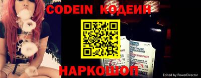 гашишное масло Малоярославец