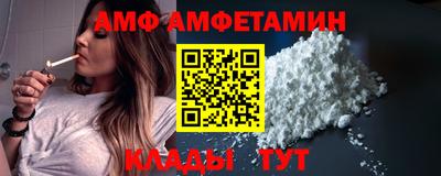 гашишное масло Малоярославец