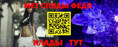 наркотики Мариинск
