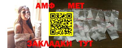 гашишное масло Малоярославец