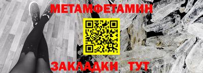гашишное масло Малоярославец