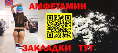 гашишное масло Малоярославец
