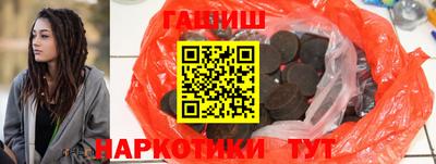 меф Малгобек
