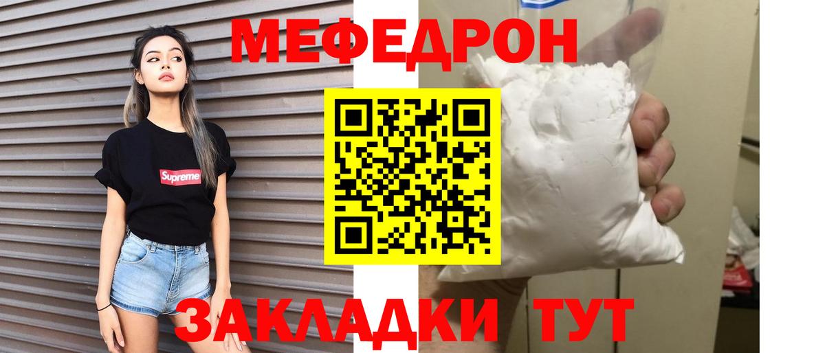 ГЕРОИН  NBOMe  Кодеин  Сердобск  ГАШ  МЕФ кристаллы  Марихуана  МДМА  Экстази  МЕТ  Вход с VPN 