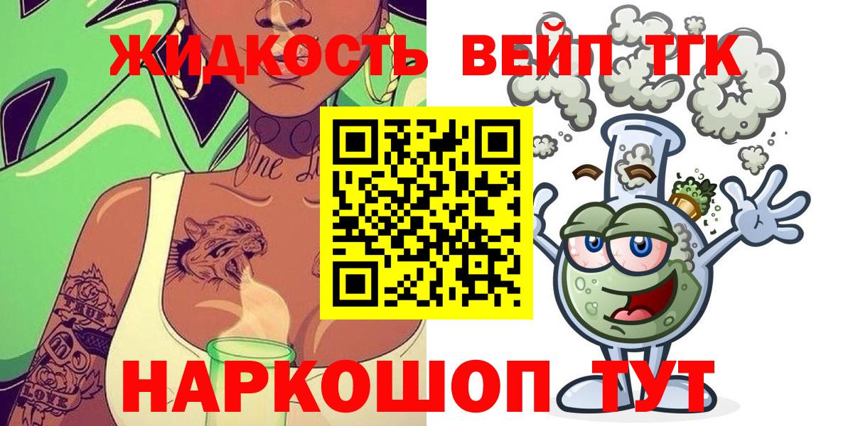 МЕФ Сердобск